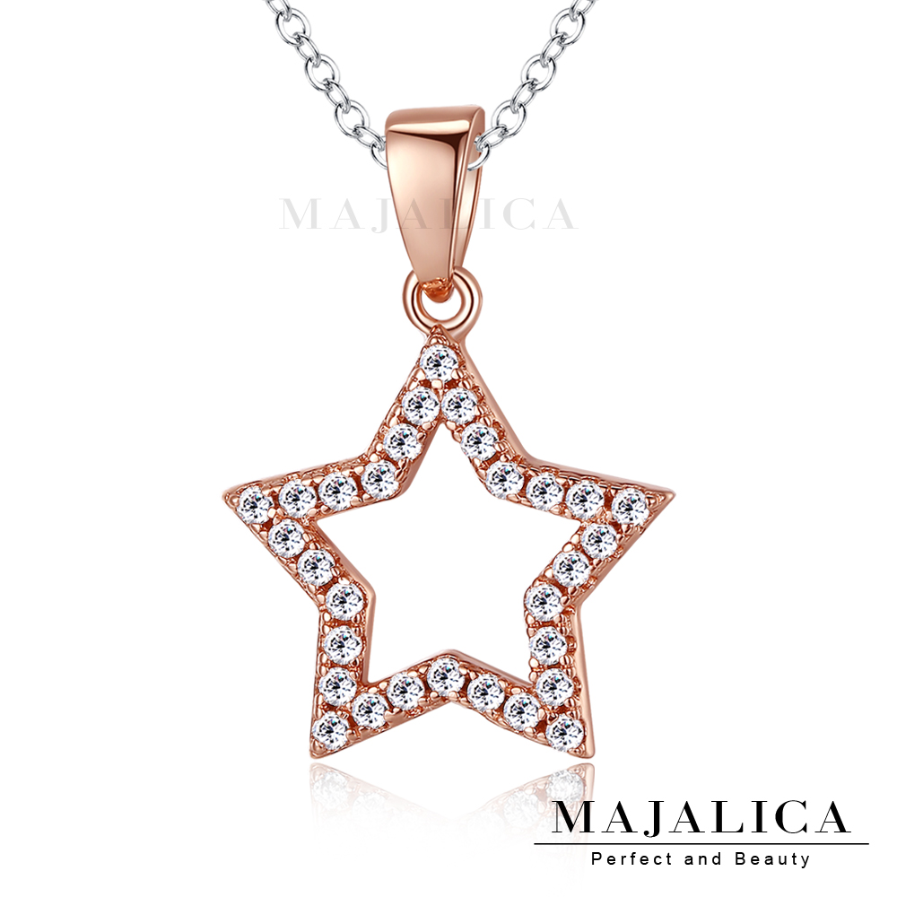 Majalica 純銀 星空項鍊 925純銀 八心八箭 玫金 單個價格 PN5022-2