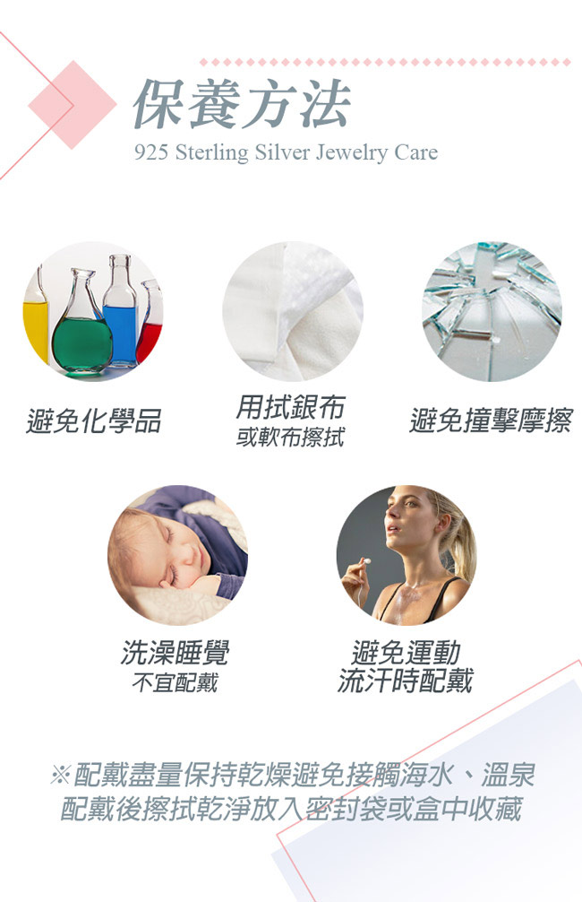 純銀　平安 美照 造 (加澤美照) 鎚目打　静海盆 打出 約378.35ｇ共箱 常見訂做-「海の祝福(大+小)」(刻字款大.配2.2mm鍊+小.配1.5mm鍊