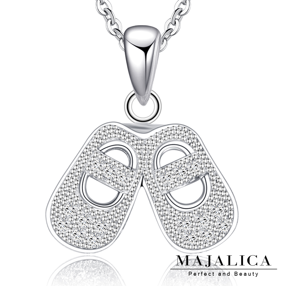 Majalica 童心未泯項鍊 925純銀 名媛淑女款項鍊 單個價格 PN5090（其他規格）