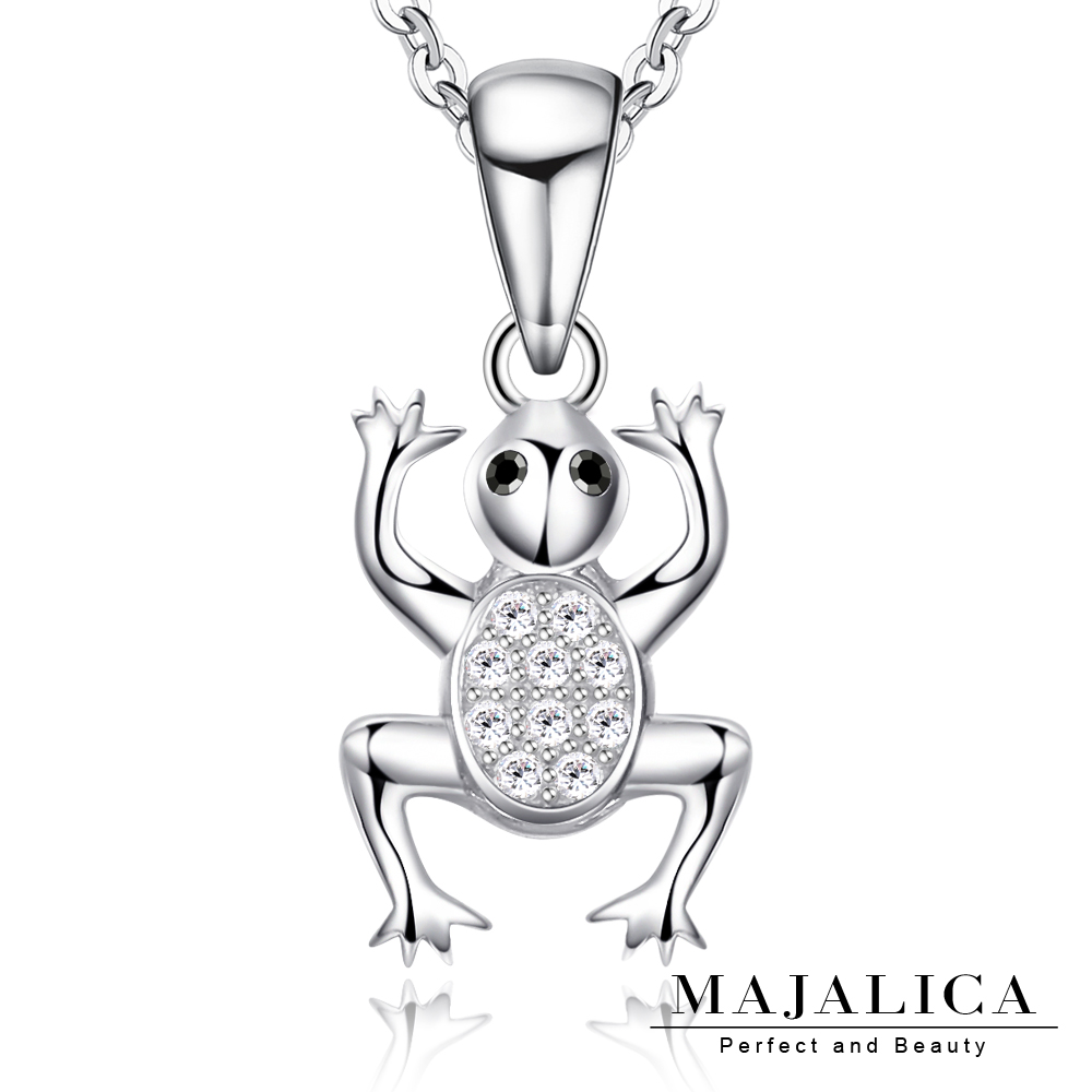Majalica 魔法青蛙項鍊925純銀名媛淑女款項鍊單個價格PN5098 - PChome