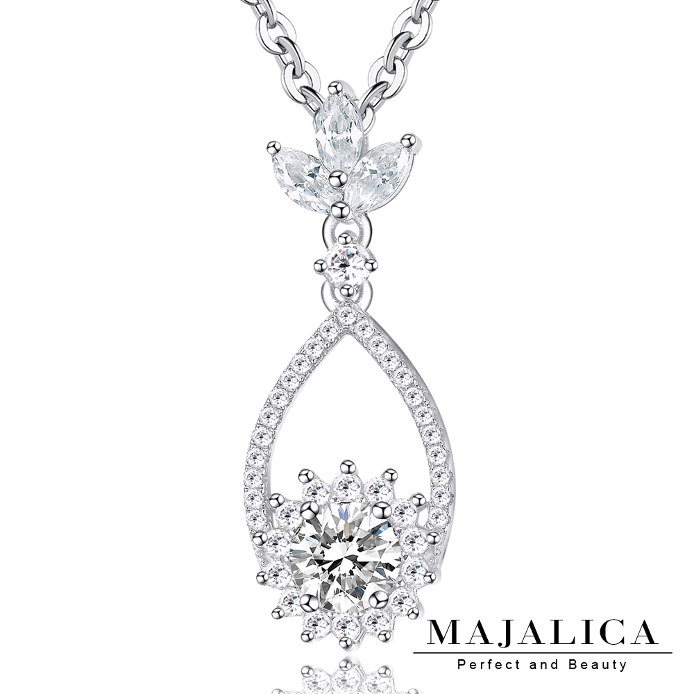 Majalica 星燦魅力項鍊 925純銀 名媛淑女款項鍊 單個價格 PN5126