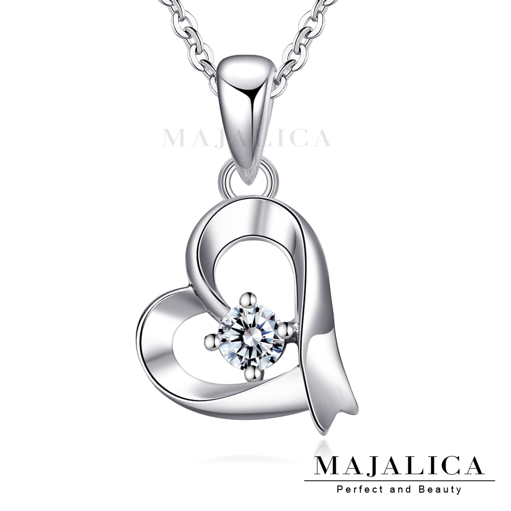 Majalica 純銀項鍊.浪漫真心.擬真鑽.淑女款