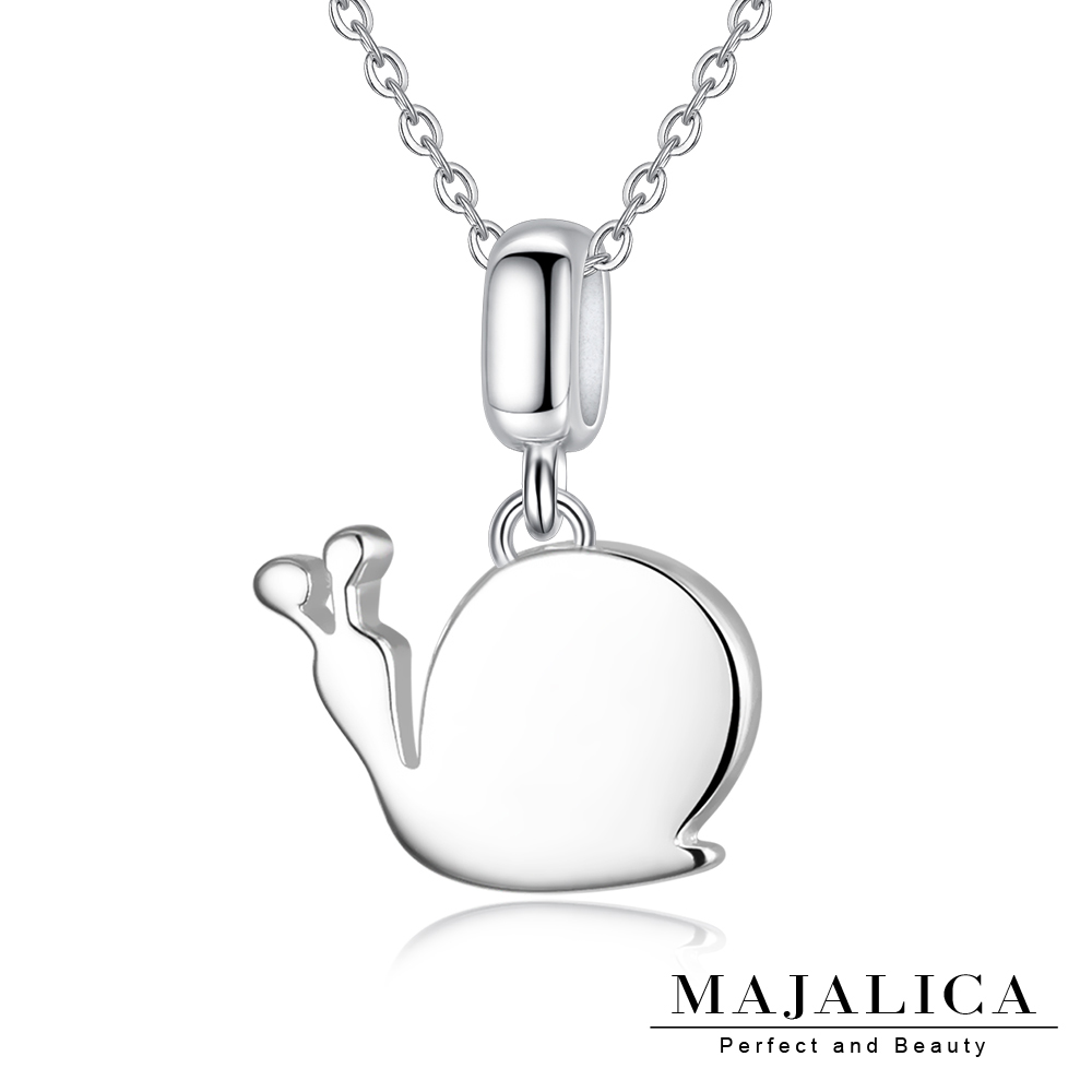 Majalica 純銀項鍊 趣味蝸牛 925純銀 甜美淑女款 PN7107