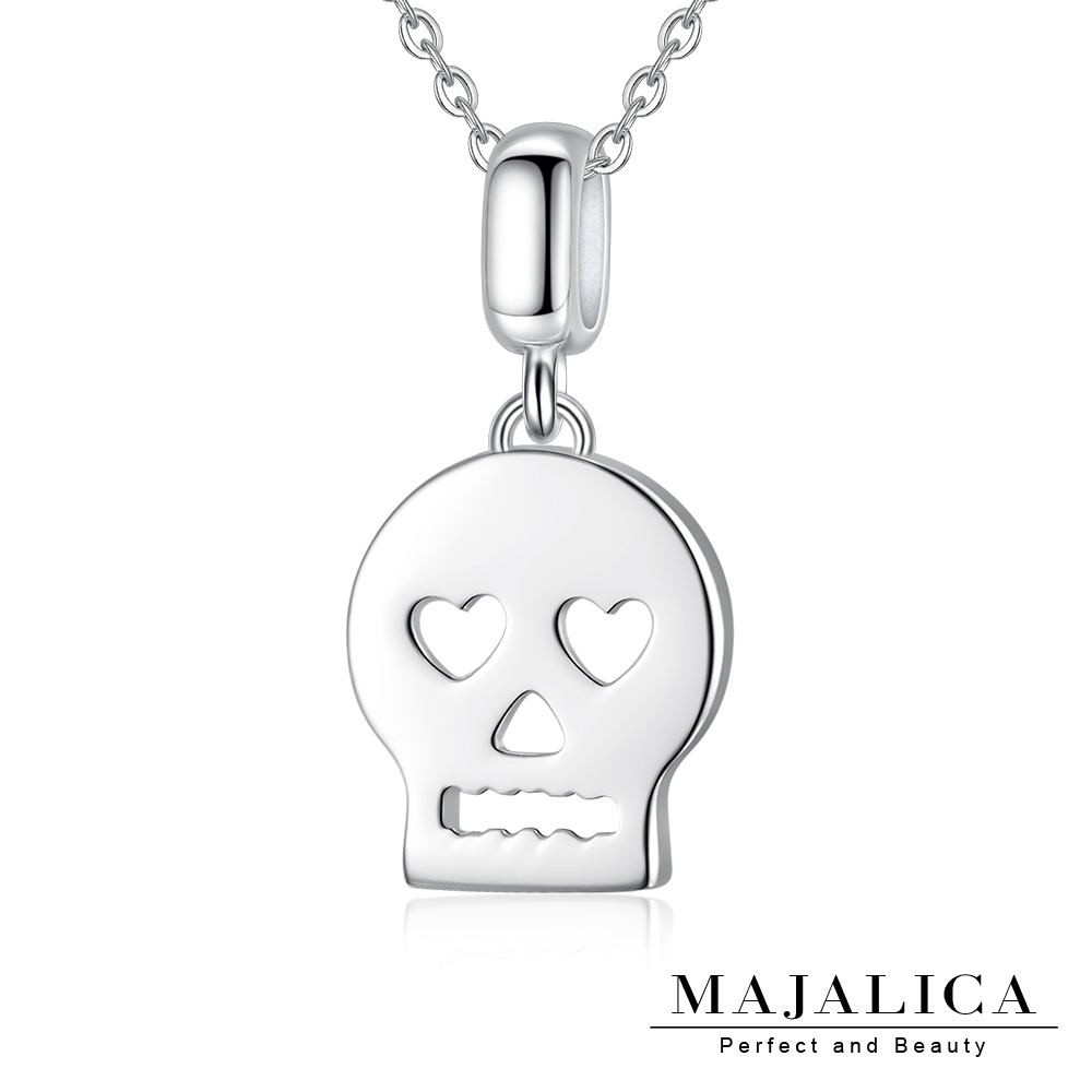 Majalica 純銀項鍊 甜心骷髏頭 925純銀 PN7111