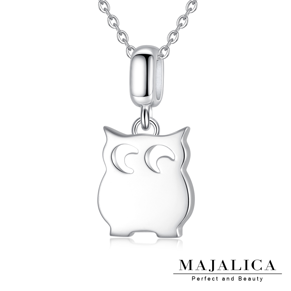Majalica 純銀項鍊 俏皮貓頭鷹 925純銀 PN7117