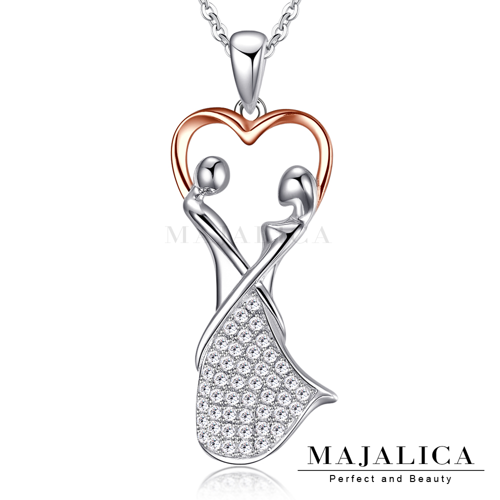 Majalica 純銀項鍊 愛之舞 925純銀 名媛淑女款 玫金色款 單個價格 PN5078