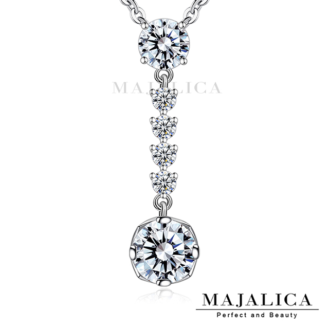 Majalica 純銀項鍊 高貴典雅 2.0 克拉 925純銀 擬真鑽 名媛淑女款項鏈 PN7054
