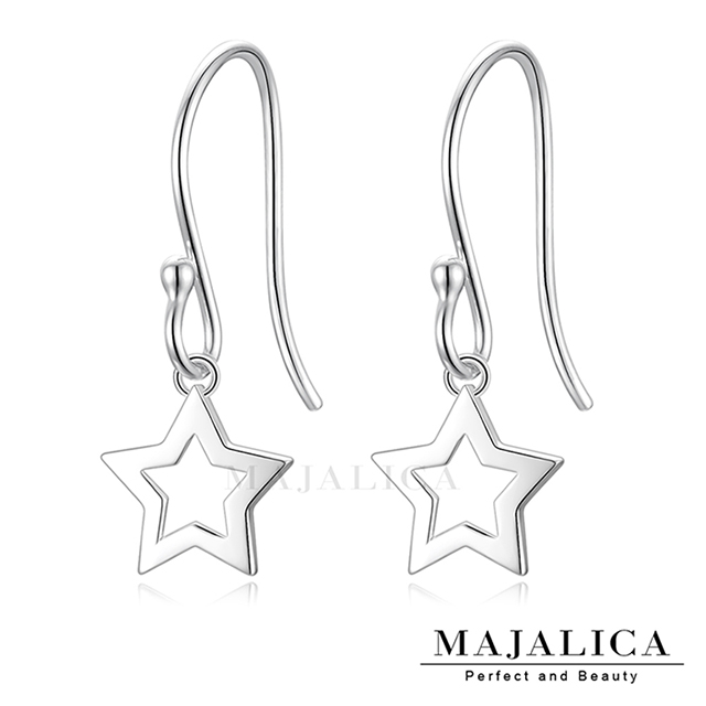 Majalica 純銀耳環 星空 耳勾式耳環 925純銀 銀色款 一對價格 PF8074