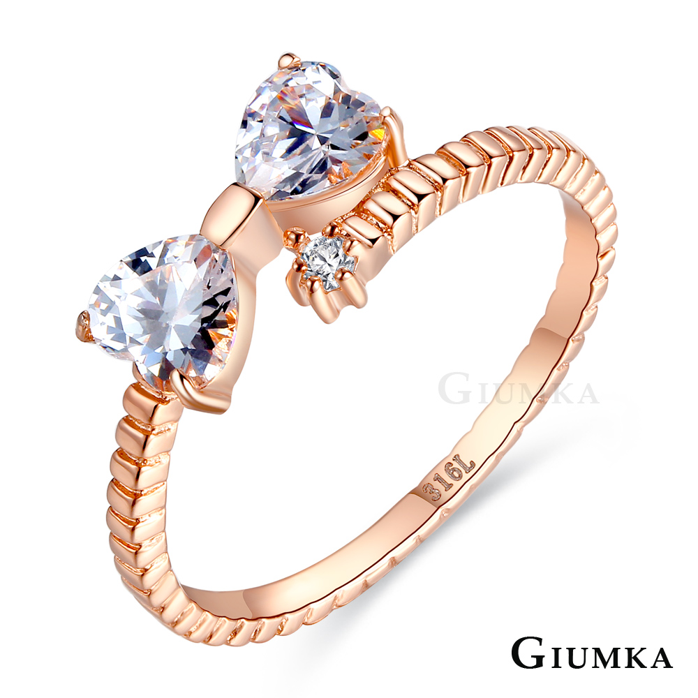 GIUMKA 戒指女防小人尾戒閨蜜禮物（其他規格）