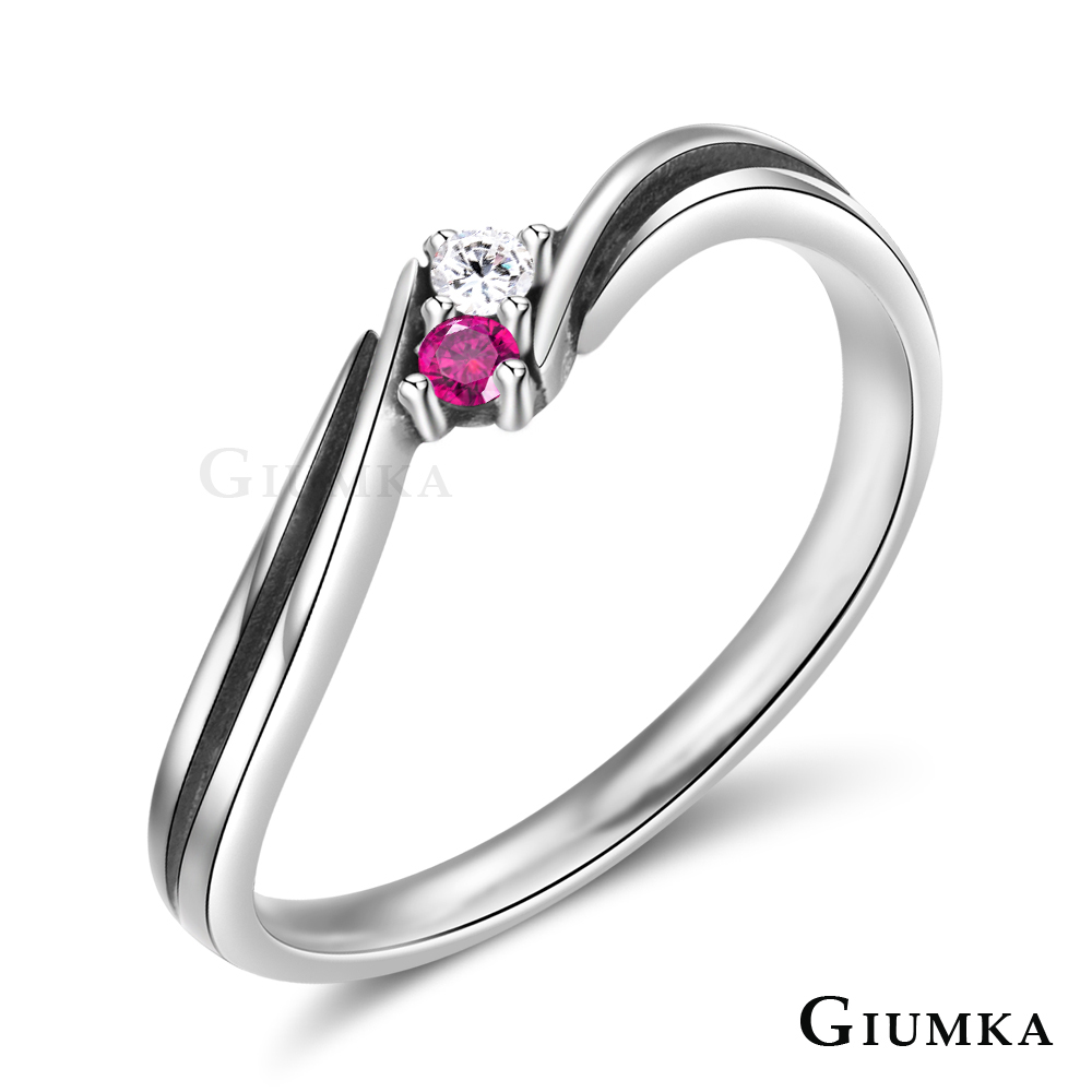 GIUMKA 純銀戒指防小人尾戒閨蜜禮物