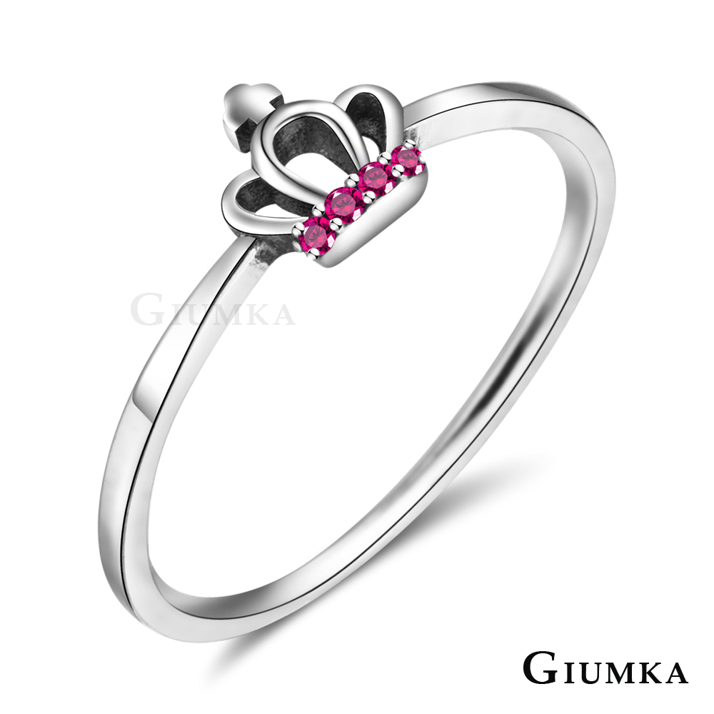 GIUMKA 純銀戒指防小人尾戒皇冠閨蜜禮物（其他規格）
