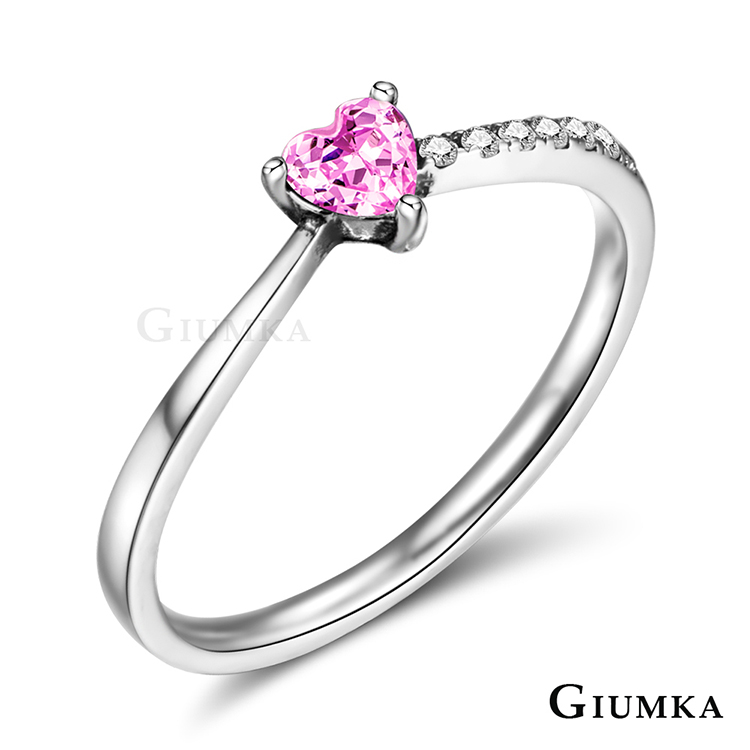 GIUMKA 純銀戒指防小人尾戒皇冠閨蜜禮物
