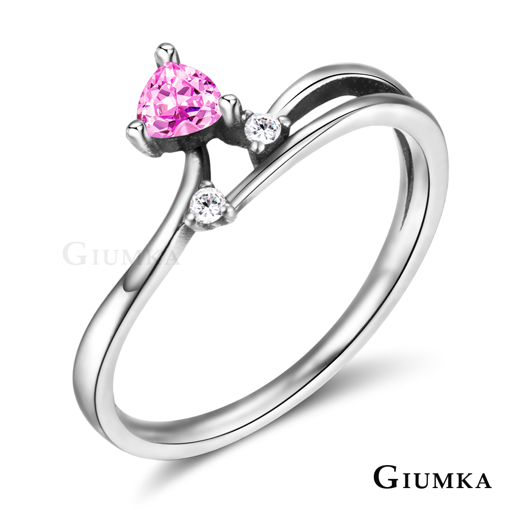 GIUMKA 純銀戒指防小人尾戒愛心閨蜜禮物