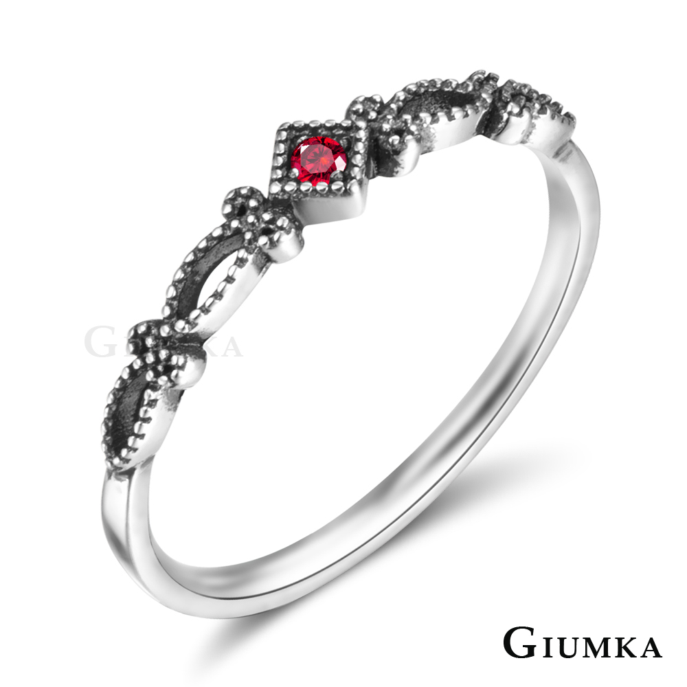 GIUMKA 純銀戒指防小人尾戒閨蜜禮物（其他規格）