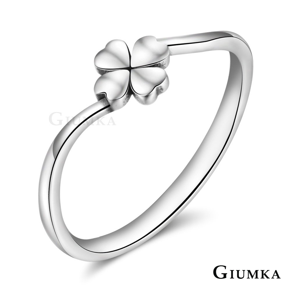 GIUMKA 925純銀戒指防小人尾戒幸運草