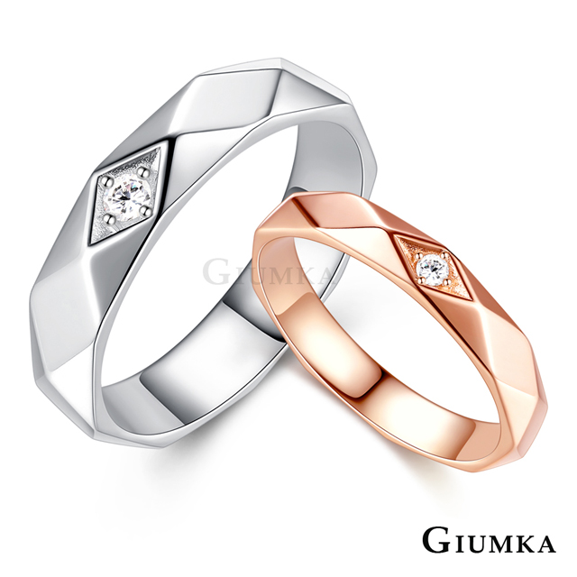 GIUMKA 愛的純粹.情侶純銀戒指.情人節禮物.單個價