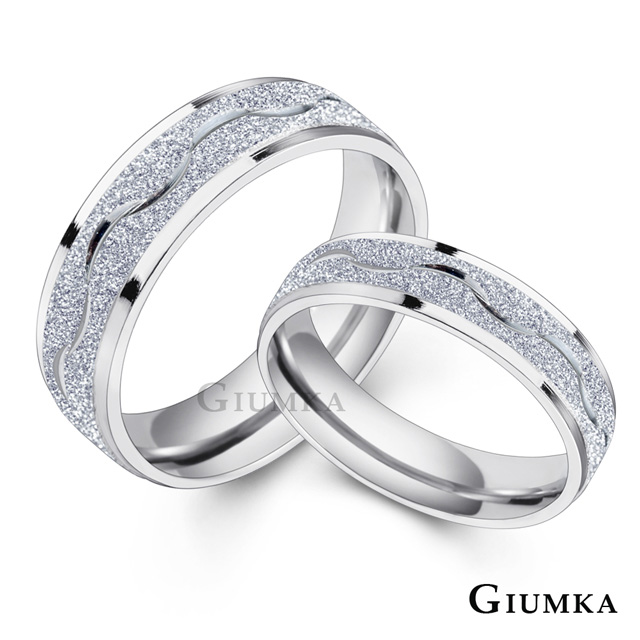 GIUMKA 銀河情緣.情侶白鋼戒指.情人節禮物.單個價