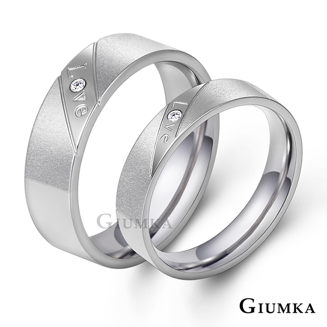 GIUMKA 愛在你心.情侶白鋼戒指.情人節禮物.單個價