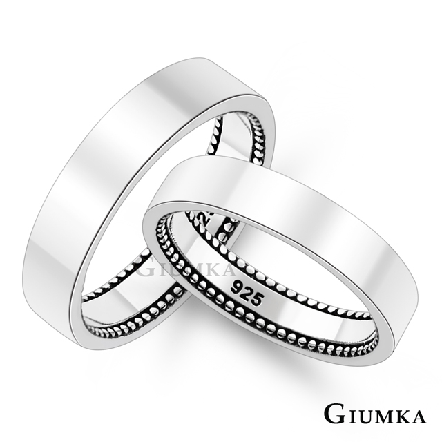 GIUMKA 愛永恆．情侶純銀戒指．情人節禮物．單個價