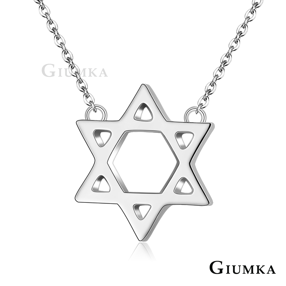 GIUMKA 項鍊六芒星送女生禮物