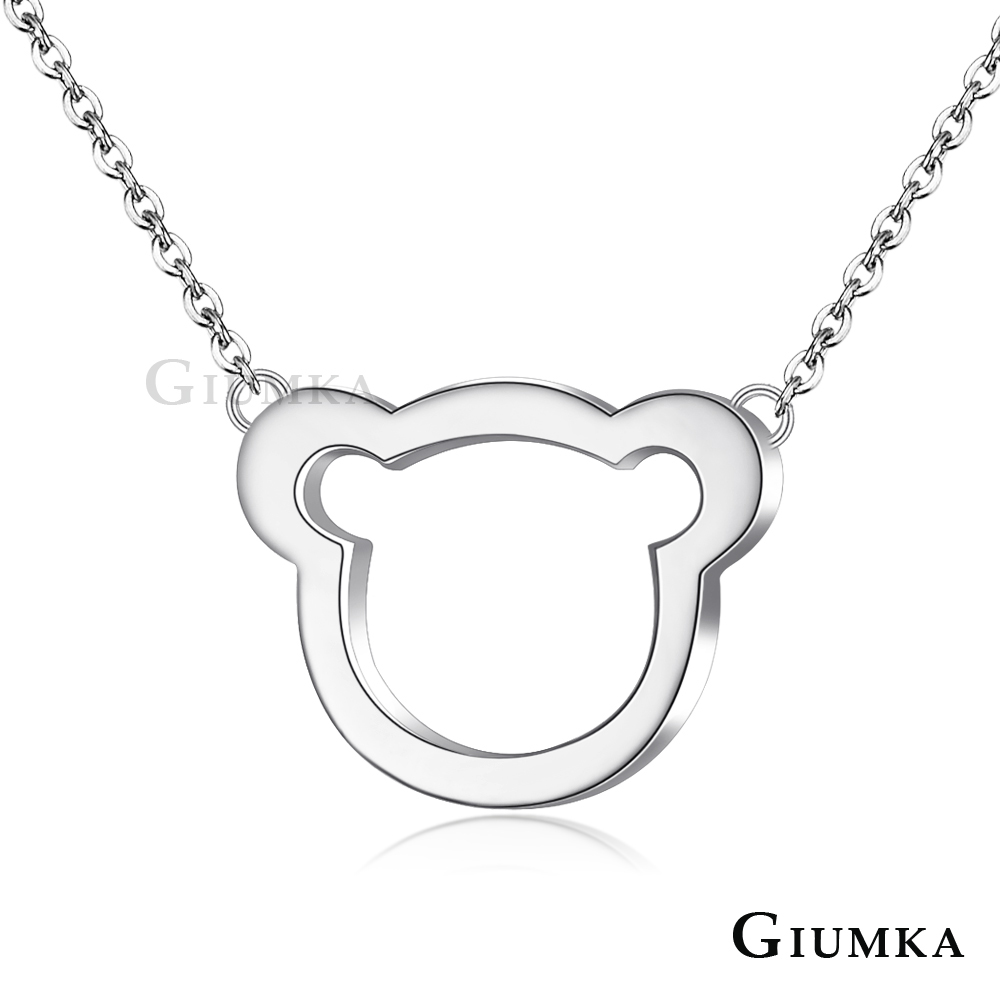 GIUMKA 項鍊小熊送女生禮物