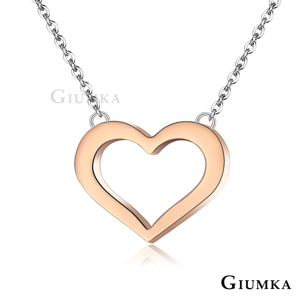 GIUMKA 項鏈愛心送女生禮物
