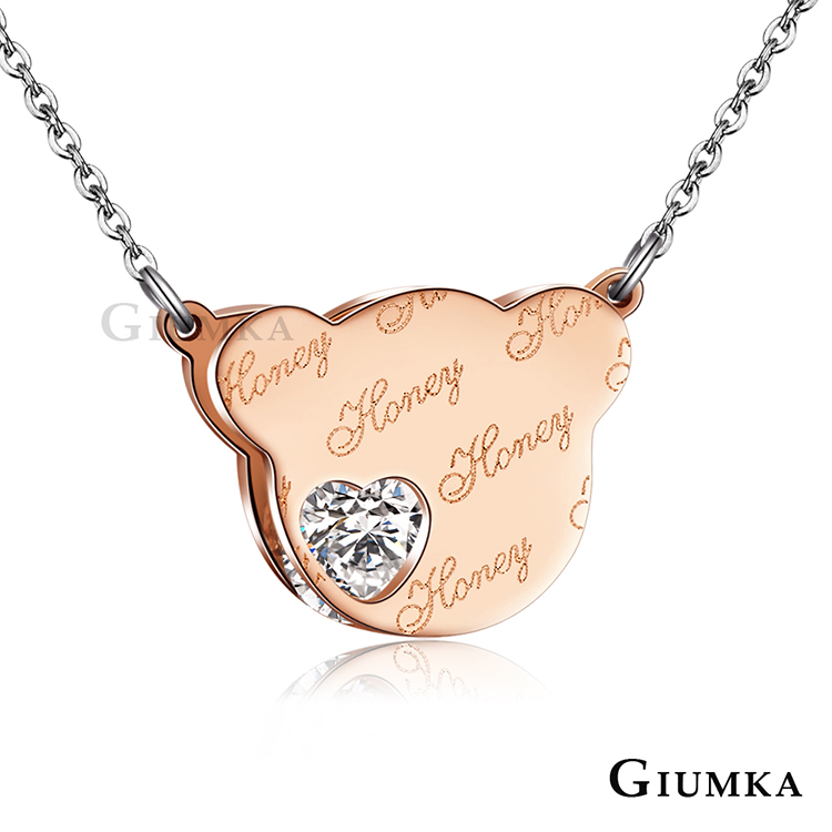 GIUMKA 項鏈蜜糖熊送女生禮物
