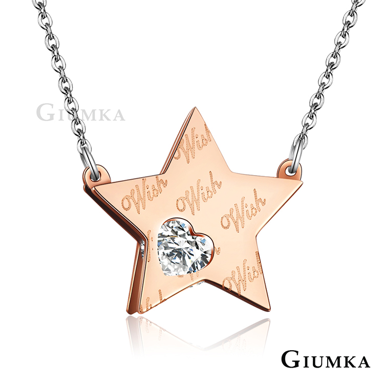 GIUMKA 項鍊女許願星閨蜜禮物