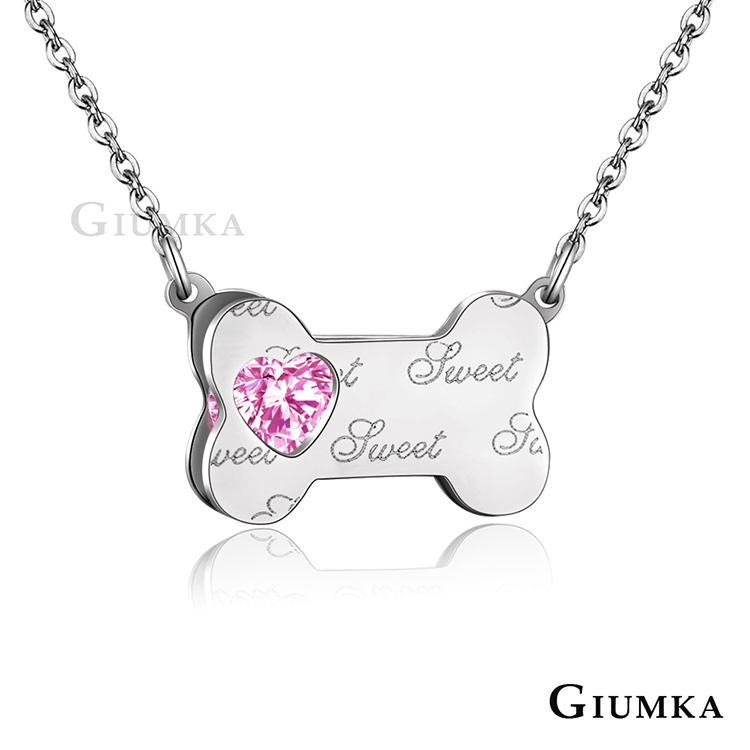 GIUMKA 項鍊女寵愛閨蜜禮物