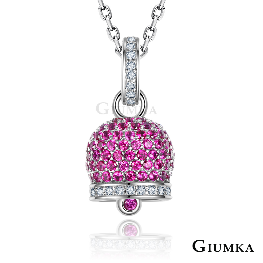 GIUMKA 925純銀項鍊女聖誕鈴鐺造型桃紅款低敏