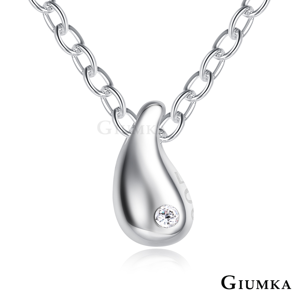 GIUMKA 純銀項鍊送女生禮物鎖骨鏈幸福小水滴
