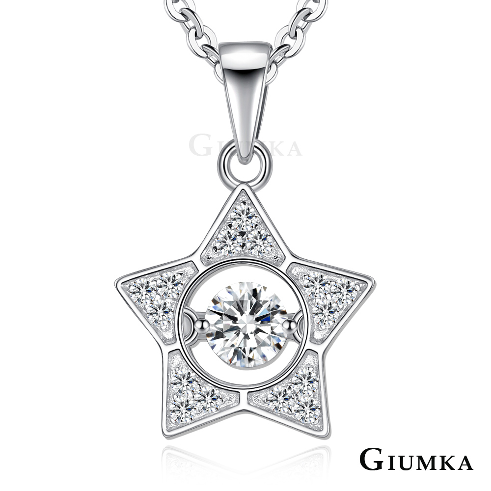 GIUMKA 925純銀項鍊星星跳舞石送女生禮物燦爛星空