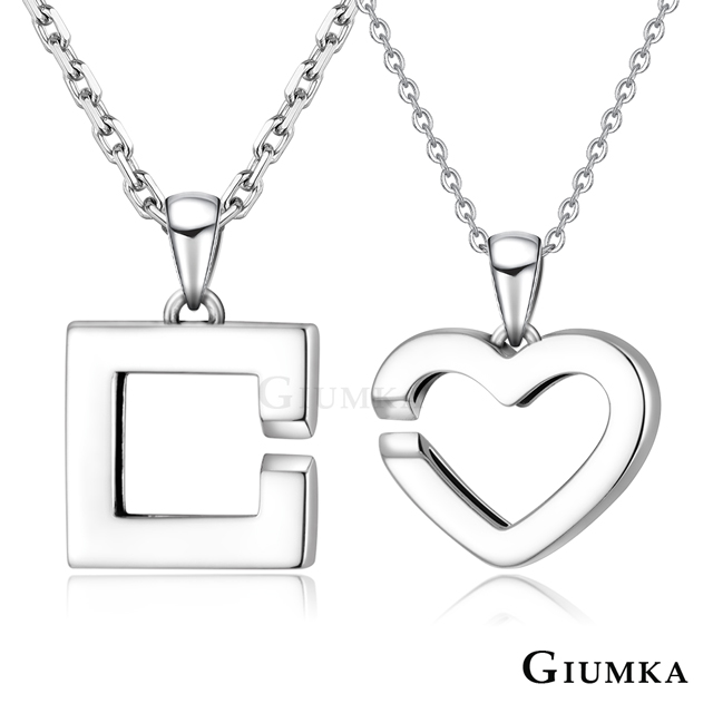 GIUMKA 925純銀對鍊方形墜愛心情人節禮物命中注定