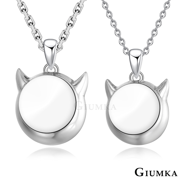 GIUMKA 純銀情侶對鍊惡魔情人節禮物推薦溺愛寶貝