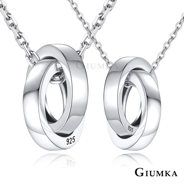 GIUMKA 純銀情侶項鍊雙圈情人節禮物推薦相依相守