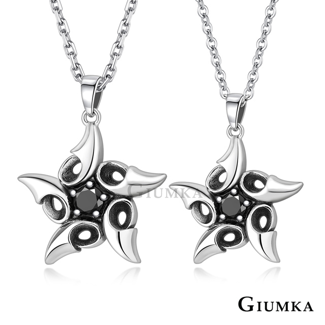 GIUMKA 925純銀情侶項鍊五角星情人節禮物推薦熾熱愛情