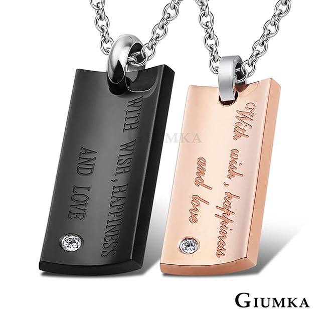 GIUMKA 男女情侶項鍊.情人節禮物推薦.長墜.真愛約定.單個價