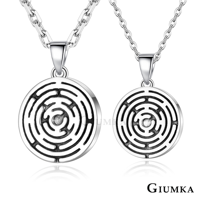 GIUMKA 純銀情侶項鍊情人節禮物圓形吊牌迷宮物語