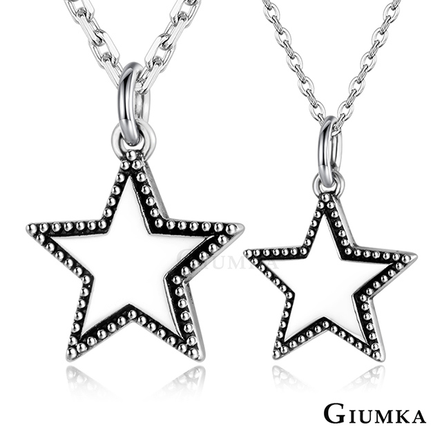 GIUMKA 925純銀情侶項鍊.情人節禮物.五角星.星願