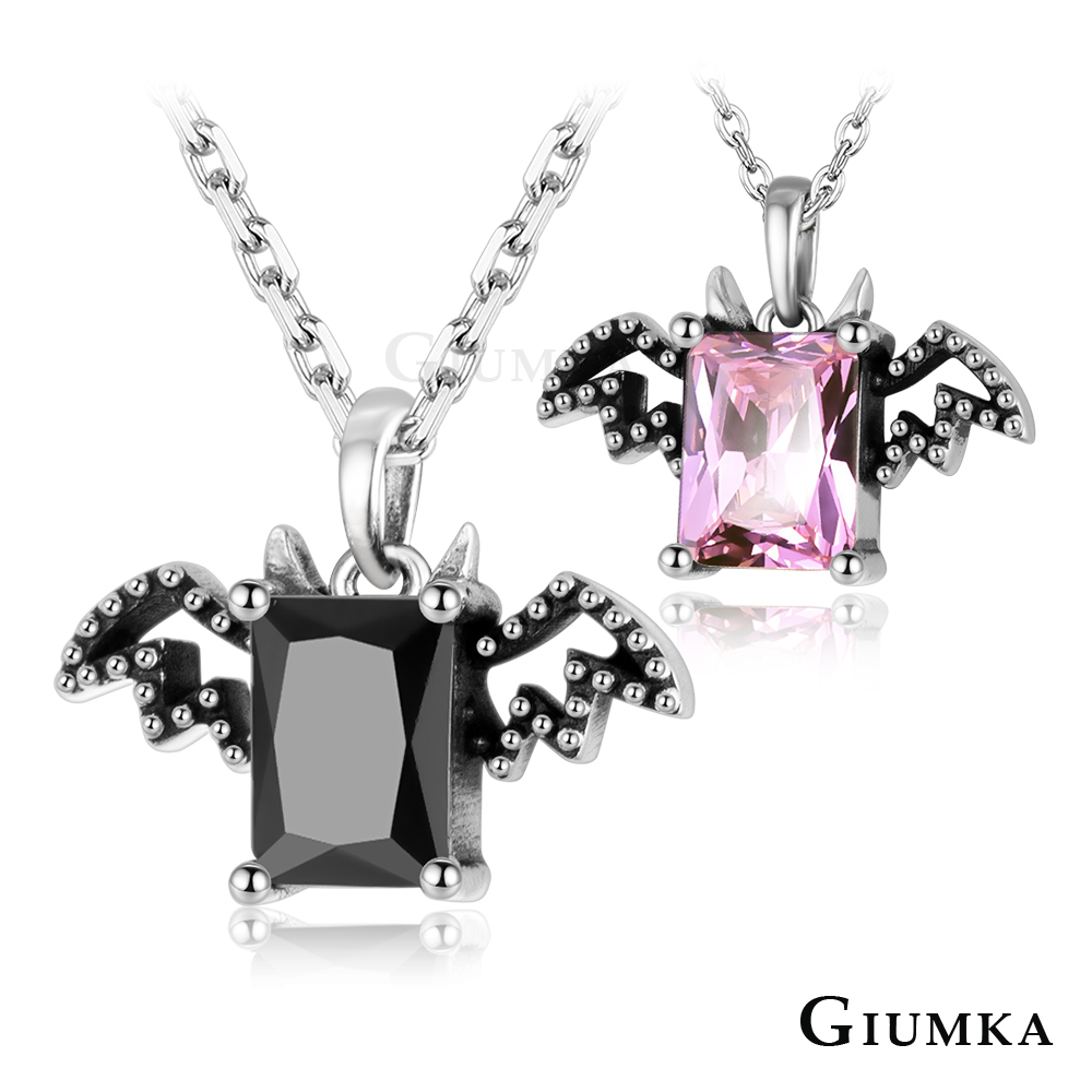 GIUMKA 925純銀・情侶項鍊・情人節禮物・甜蜜之愛