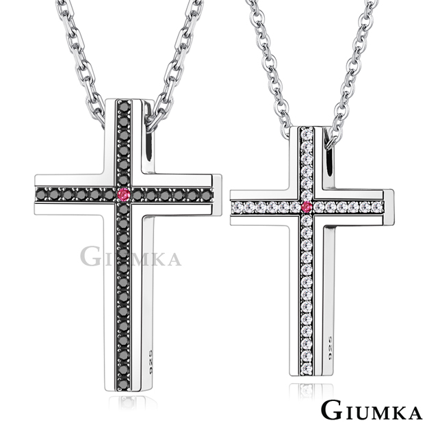 GIUMKA 十字架・925純銀・情侶項鍊・情人節禮物推薦・愛的誓約