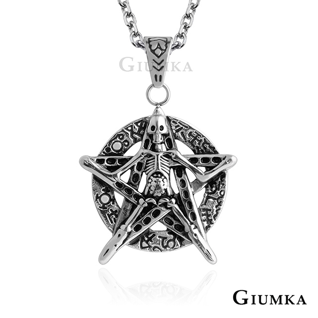 GIUMKA 項鍊男個性送男生推薦骷髏之星低敏