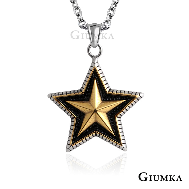 GIUMKA 項鍊男個性送男生推薦搖滾之星低敏