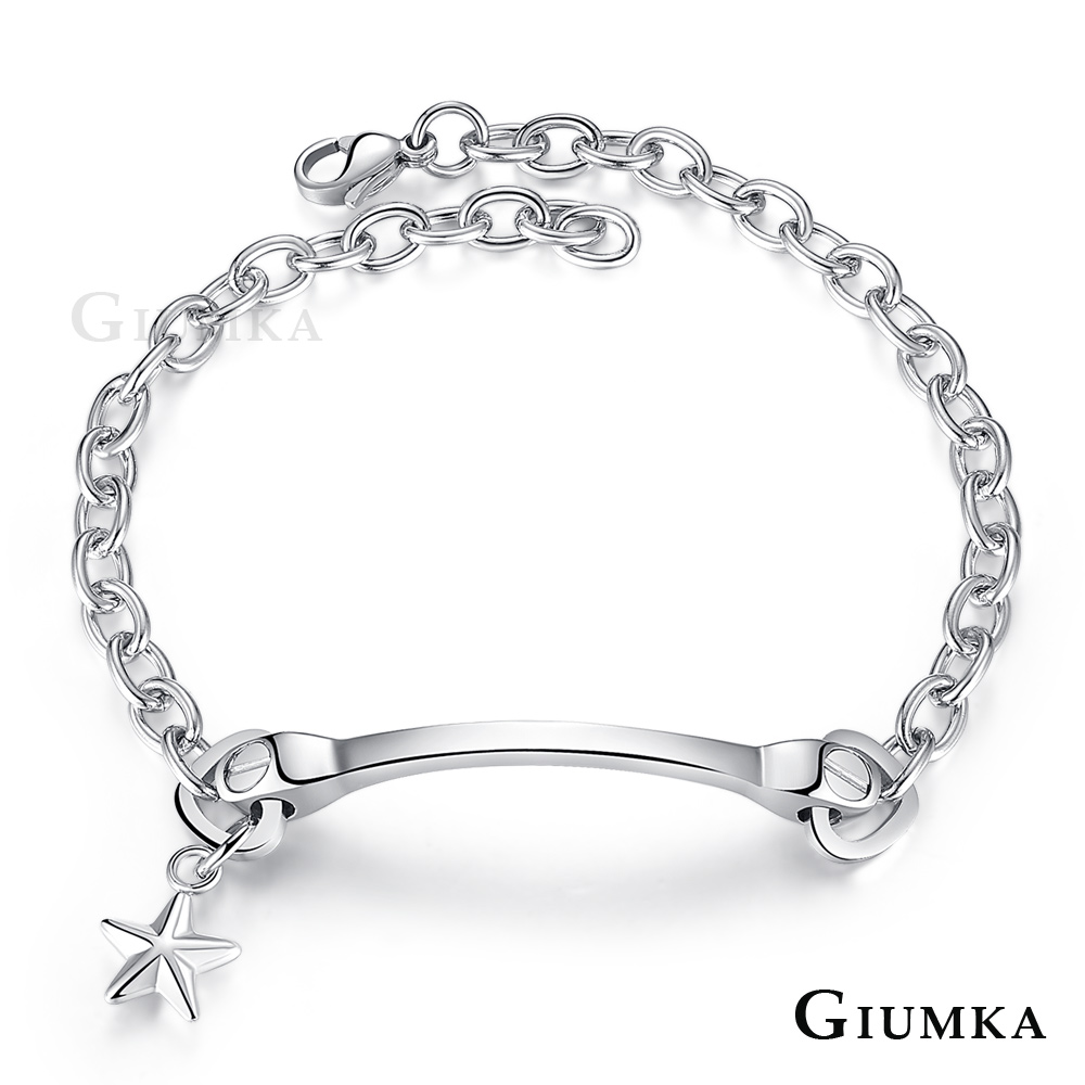 GIUMKA 手鍊情侶永恆情人新年禮物