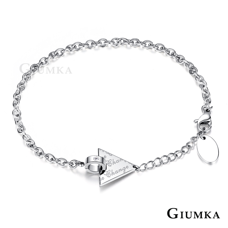 GIUMKA 手鍊開始改變銀新年禮物