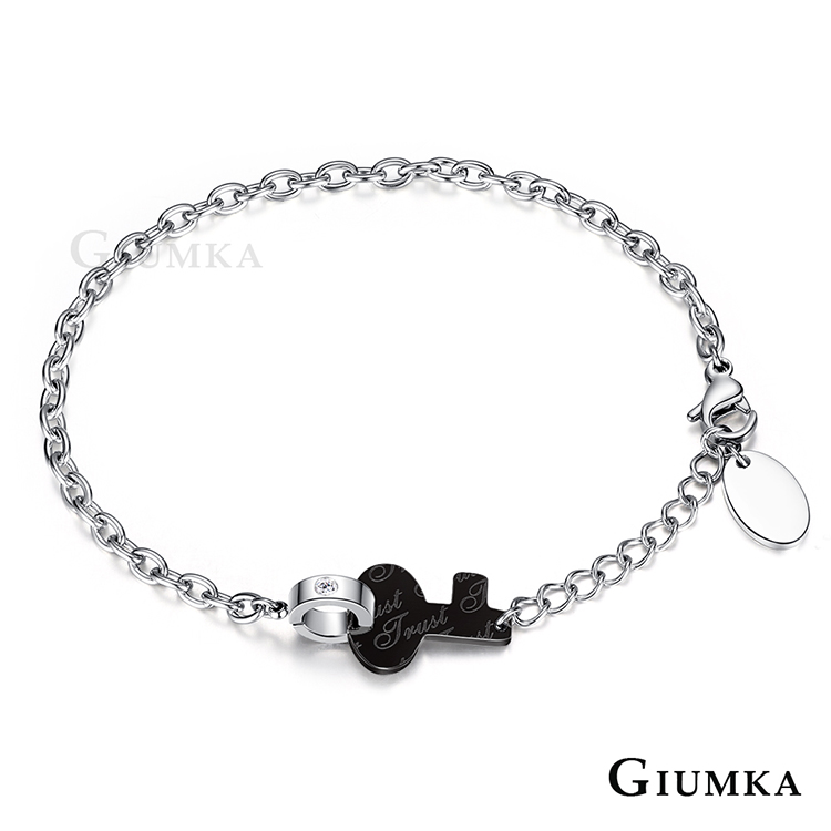 GIUMKA 手鍊Trust 之鑰黑新年禮物