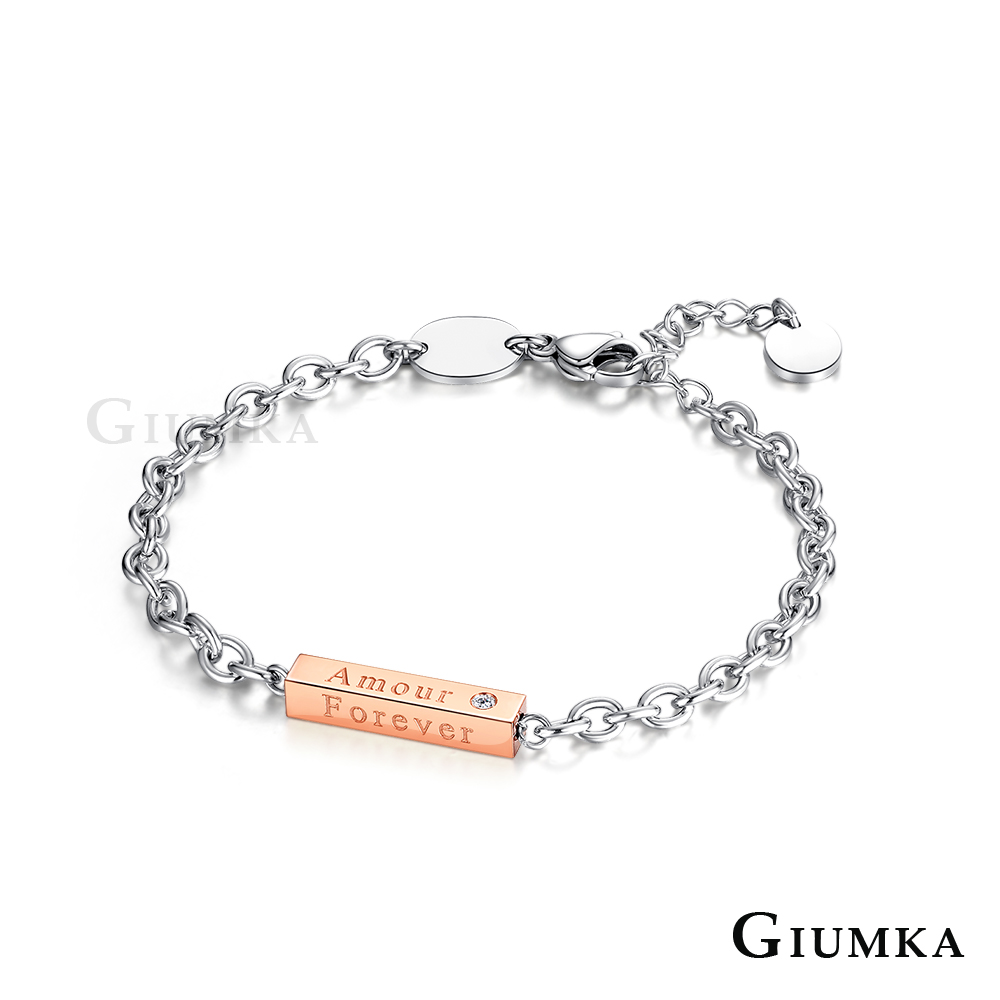 GIUMKA 手鍊情侶一字Amour黑/玫