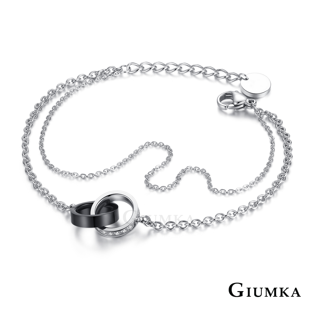GIUMKA 手鍊雙圈單環滿鑽