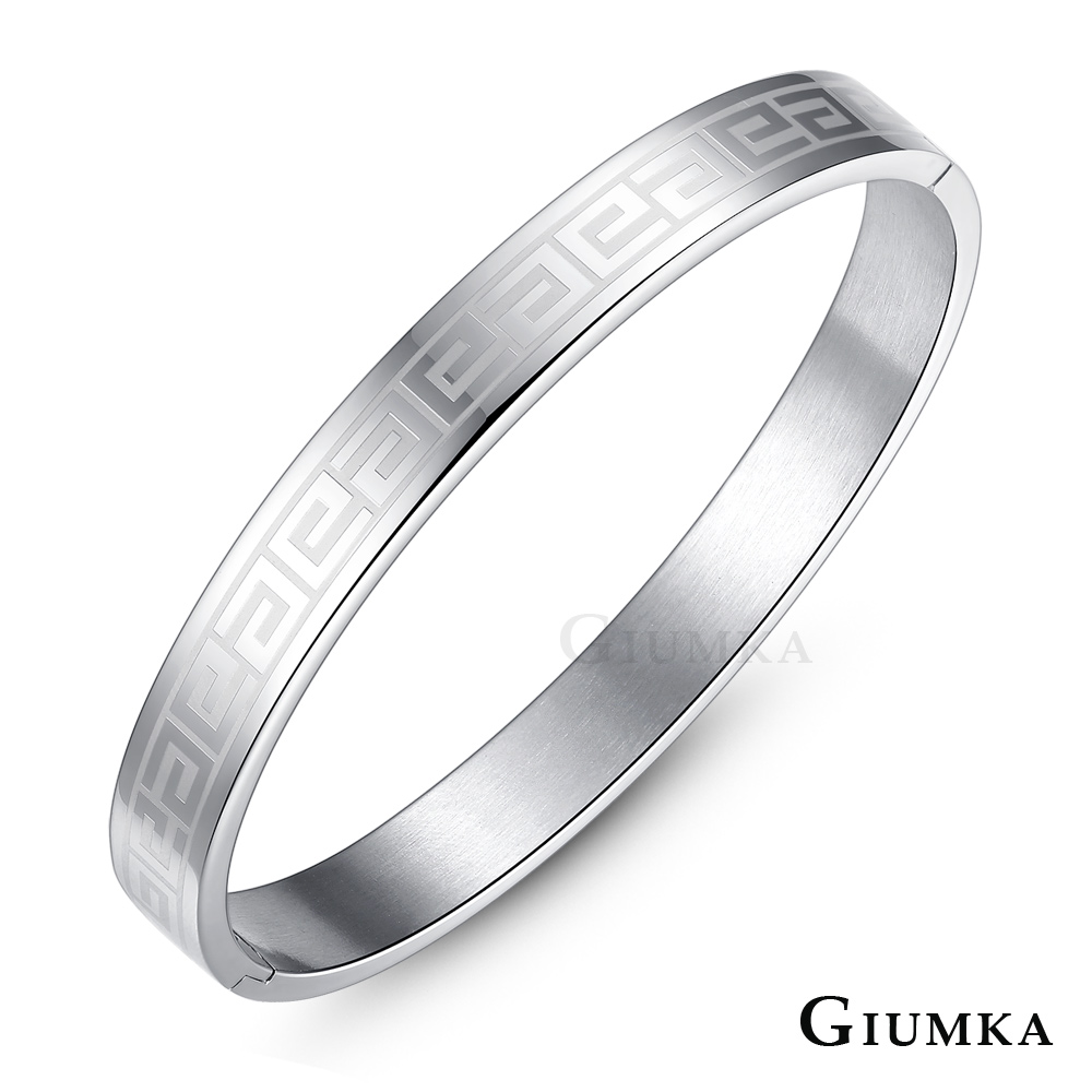 GIUMKA 手環情侶鍾情於你情人節禮物