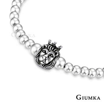GIUMKA 珠珠手鍊純銀獅子王